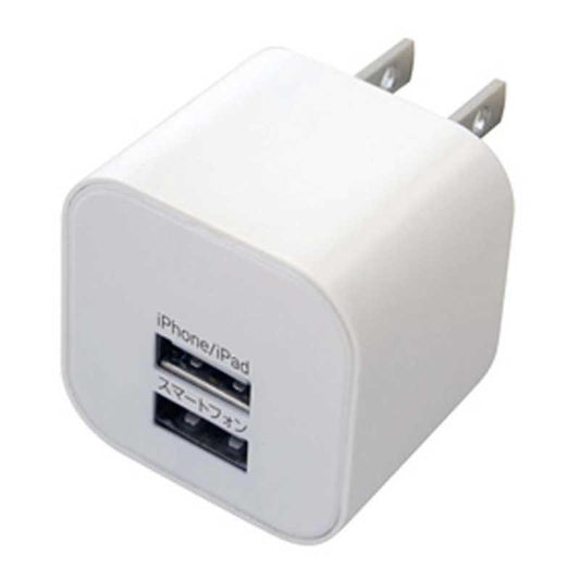 Kashimura USB Charger – Dual Port (2.4A, AC 100–240V, Model AJ-464)