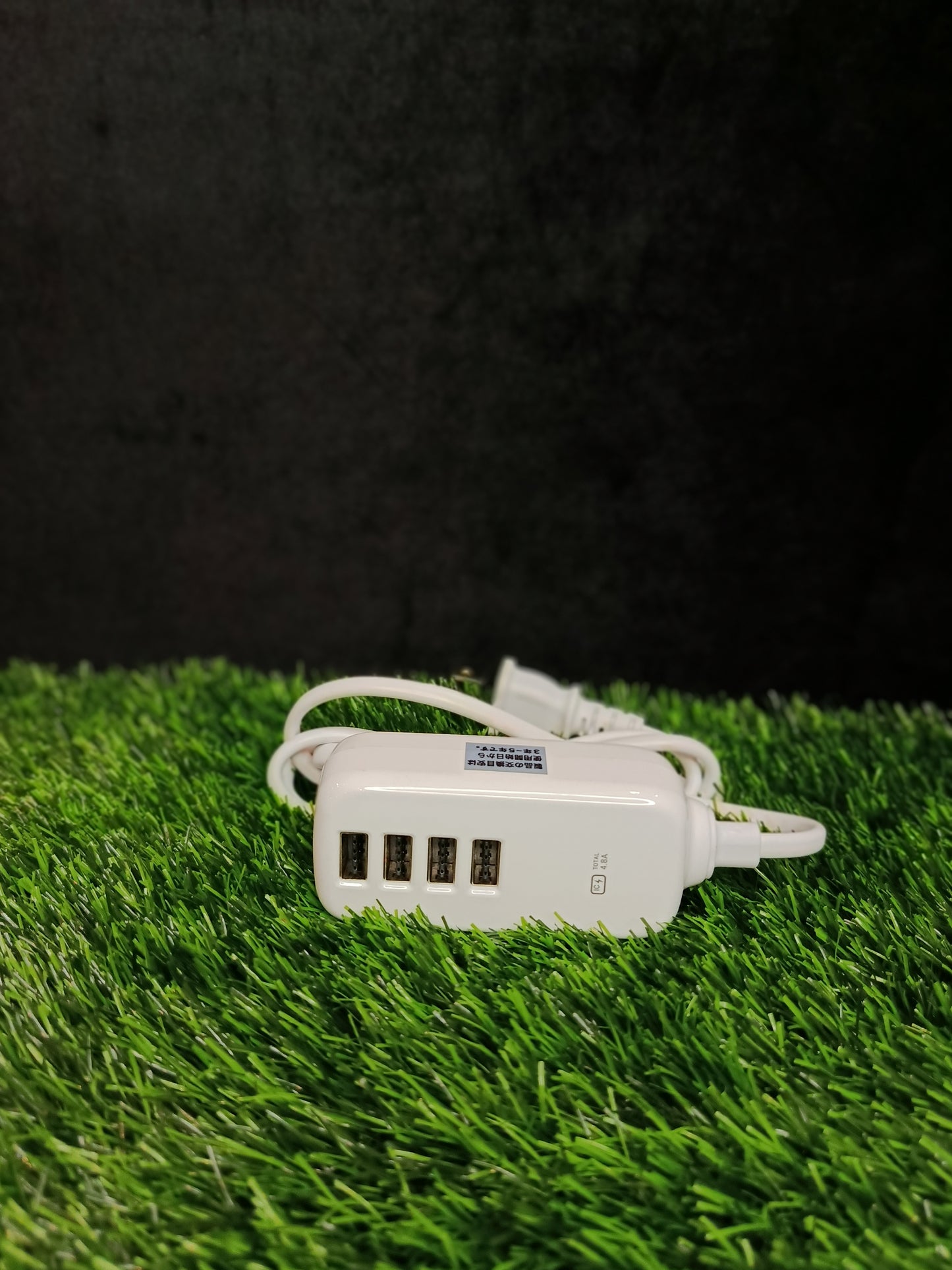 High-Speed 4-Port USB Wall Charger - 4.8A Fast Charging Hub with Long Cord