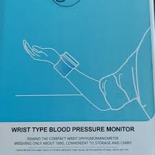 Wrist Type Blood Pressure Monitor