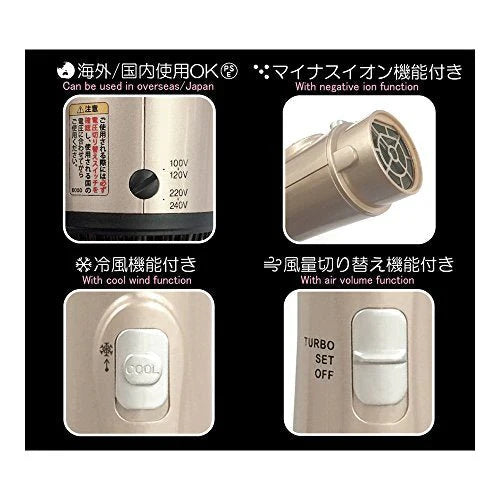 Kashimura ionmisty Curl Dryer Brush – Dual Voltage Travel Hair Styling Tool